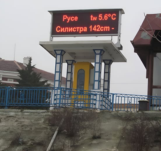 ІАППД відкрила безоплатний доступ до гідрологічних даних про Дунай