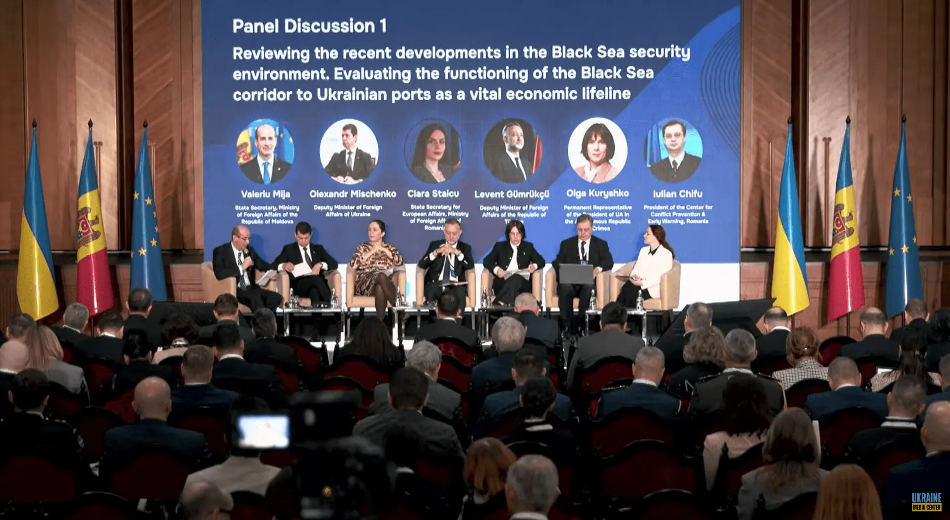 Ukraine and Moldova held the Third Black Sea Security Conference of the International Crimea Platform