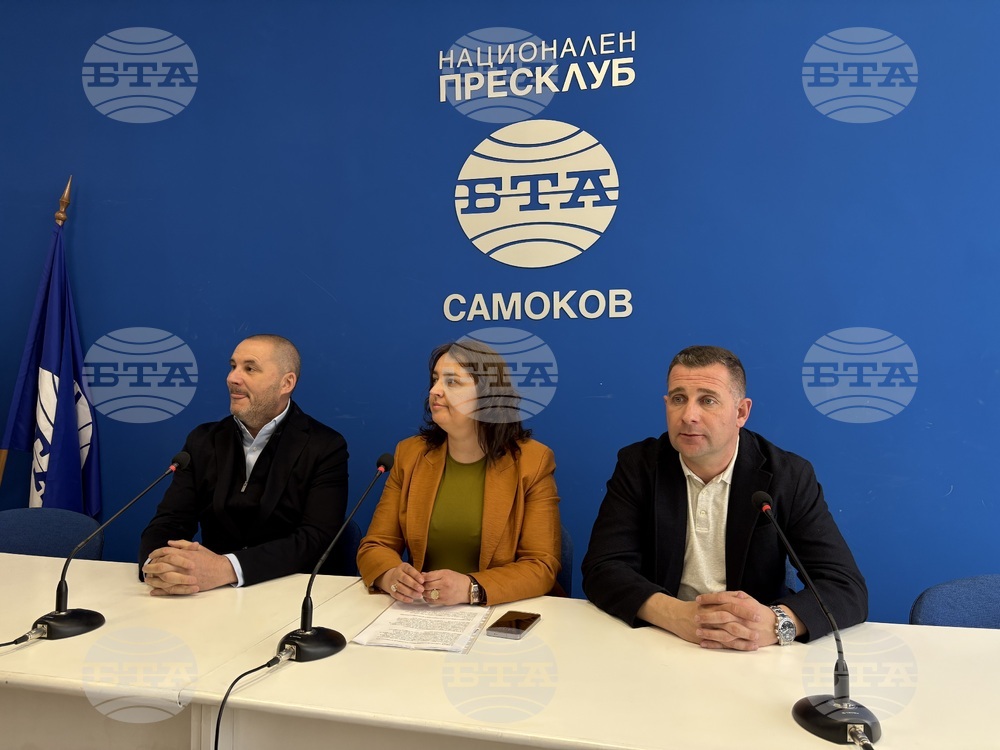 Болгарсько-угорський бізнес-форум у Самокові: сигнал до поглиблення економічної кооперації в Центрально-Східній Європі